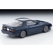 画像2: TOMYTEC 1/64 Limited Vintage NEO Mazda Savanna RX-7 GT-X (Dark Blue) '90 (2)