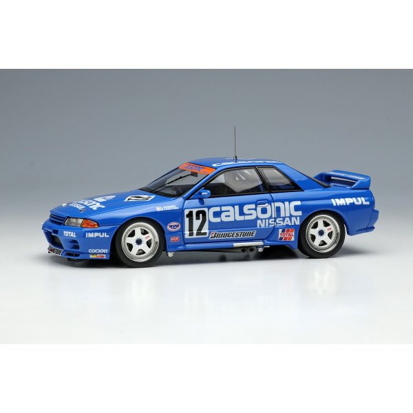 画像1: VISION 1/43 CALSONIC SKYLINE GT-R Gr.A Hi-land 300km 1993 winner (1)