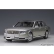 画像15: AUTOart 1/18 Toyota Century Special Edition (Radiant Silver Metallic) 精華 ＜せいか＞ (15)