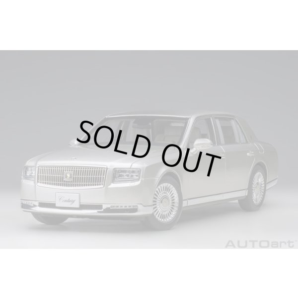 画像15: AUTOart 1/18 Toyota Century Special Edition (Radiant Silver Metallic) 精華 ＜せいか＞ (15)