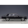 画像4: AUTOart 1/18 Toyota Century Special Edition (Eternal Black) 神威 ＜かむい＞ (4)