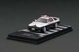画像: Tarmac Works 1/64 Toyota Supra Japan Police Car