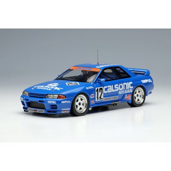 画像2: VISION 1/43 CALSONIC SKYLINE GT-R Gr.A Hi-land 300km 1993 winner (2)
