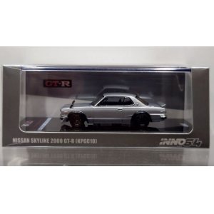 画像: INNO Models 1/64 Nissan Skyline 2000 GT-R (KPGC10) Silver
