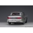 画像17: AUTOart 1/18 Toyota Century Special Edition (Radiant Silver Metallic) 精華 ＜せいか＞ (17)