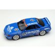画像13: VISION 1/43 CALSONIC SKYLINE GT-R Gr.A Hi-land 300km 1993 winner (13)