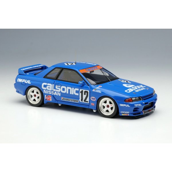 画像5: VISION 1/43 CALSONIC SKYLINE GT-R Gr.A Hi-land 300km 1993 winner (5)