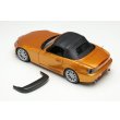 画像6: EIDOLON 1/43 Honda S2000 (AP2) 2005 New Imola Orange Pearl (6)