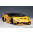 画像17: AUTOart 1/18 Liberty Walk LB-Silhouette Works Lamborghini Huracan GT (Metallic Yellow) (17)