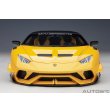 画像5: AUTOart 1/18 Liberty Walk LB-Silhouette Works Lamborghini Huracan GT (Metallic Yellow) (5)