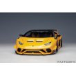 画像18: AUTOart 1/18 Liberty Walk LB-Silhouette Works Lamborghini Huracan GT (Metallic Yellow) (18)