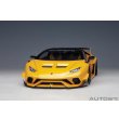 画像18: AUTOart 1/18 Liberty Walk LB-Silhouette Works Lamborghini Huracan GT (Metallic Yellow) (18)