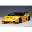 画像16: AUTOart 1/18 Liberty Walk LB-Silhouette Works Lamborghini Huracan GT (Metallic Yellow) (16)