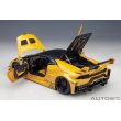画像15: AUTOart 1/18 Liberty Walk LB-Silhouette Works Lamborghini Huracan GT (Metallic Yellow) (15)