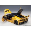 画像15: AUTOart 1/18 Liberty Walk LB-Silhouette Works Lamborghini Huracan GT (Metallic Yellow) (15)