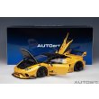 画像20: AUTOart 1/18 Liberty Walk LB-Silhouette Works Lamborghini Huracan GT (Metallic Yellow) (20)