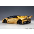 画像2: AUTOart 1/18 Liberty Walk LB-Silhouette Works Lamborghini Huracan GT (Metallic Yellow) (2)