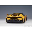 画像19: AUTOart 1/18 Liberty Walk LB-Silhouette Works Lamborghini Huracan GT (Metallic Yellow) (19)