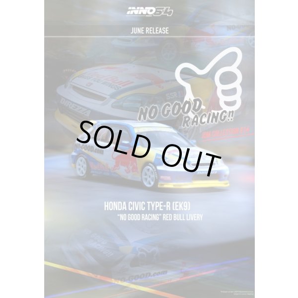 画像5: INNO Models 1/64 Honda Civic Type-R (EK9) "No Good Racing" "Red Bull" (5)