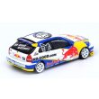 画像3: INNO Models 1/64 Honda Civic Type-R (EK9) "No Good Racing" "Red Bull" (3)