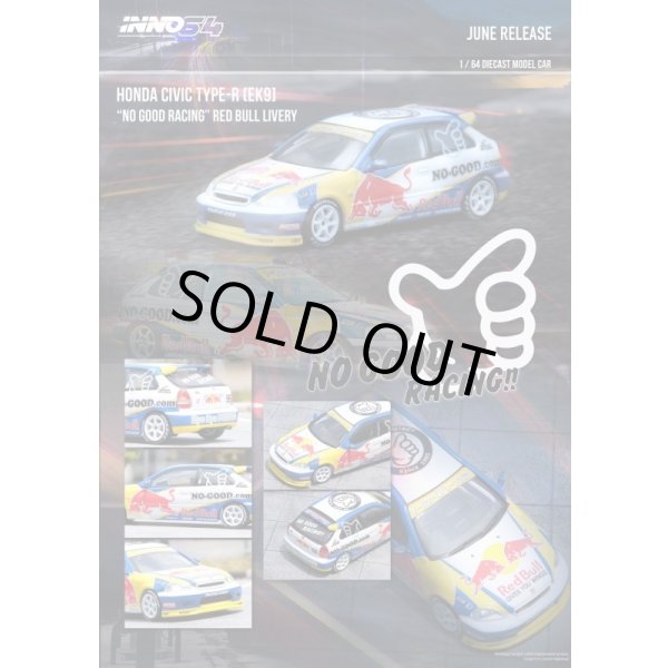 画像4: INNO Models 1/64 Honda Civic Type-R (EK9) "No Good Racing" "Red Bull" (4)