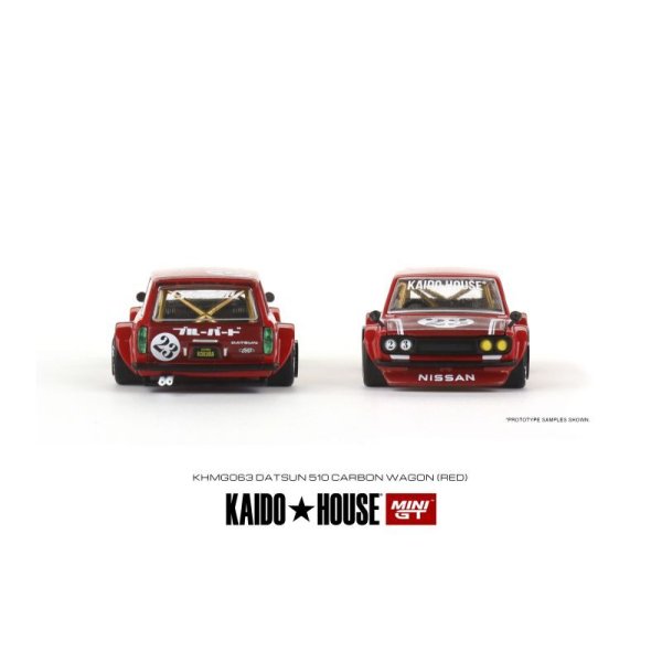 画像5: MINI GT 1/64 Datsun KAIDO 510 Wagon Carbon Fiber V2 (RHD) (5)