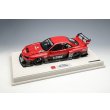 画像13: EIDOLON 1/18 LB-ER34 Super Silhouette SKYLINE TOKYO AUTO SALON 2022 Limited 200 pcs. (13)