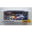 画像1: INNO Models 1/64 Honda Civic Type-R (EK9) "No Good Racing" "Red Bull" (1)