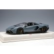 画像1: EIDOLON 1/18 Lamborghini Aventador LP780-4 Ultimae Roadster 2021 (Leirion Wheel) Grigio Telesto / Black Limited 50 pcs. (1)