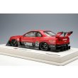 画像3: EIDOLON 1/18 LB-ER34 Super Silhouette SKYLINE TOKYO AUTO SALON 2022 Limited 200 pcs. (3)