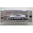 画像1: INNO Models 1/64 Nissan Skyline GT-R (R33) NISMO 400R Sonic Silver (1)