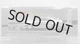 画像: INNO Models 1/64 Nissan Skyline GT-R (R33) NISMO 400R Sonic Silver