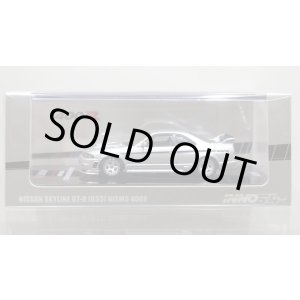 画像: INNO Models 1/64 Nissan Skyline GT-R (R33) NISMO 400R Sonic Silver