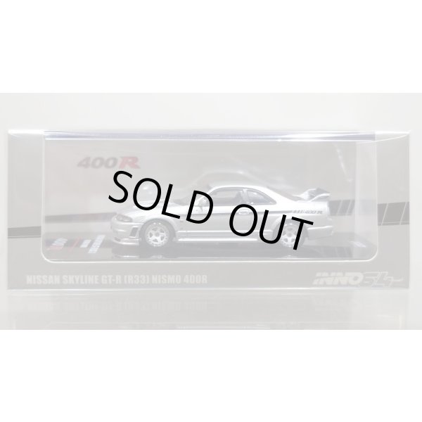 画像1: INNO Models 1/64 Nissan Skyline GT-R (R33) NISMO 400R Sonic Silver (1)