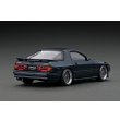 画像2: ignition model 1/43 Mazda Savanna RX-7 Infini (FC3S) Green (2)