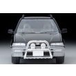 画像5: TOMYTEC 1/64 Limited Vintage NEO Honda Civic Shuttle Beagle (Black/Gray) '94 (5)
