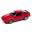 画像2: auto world 1/64 1986 Dodge Conquest Tsi Red (2)