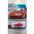 画像1: auto world 1/64 1986 Dodge Conquest Tsi Red (1)