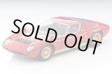 画像: TOMYTEC 1/64 Limited Vintage LV Lamborghini Miura SV (Red)