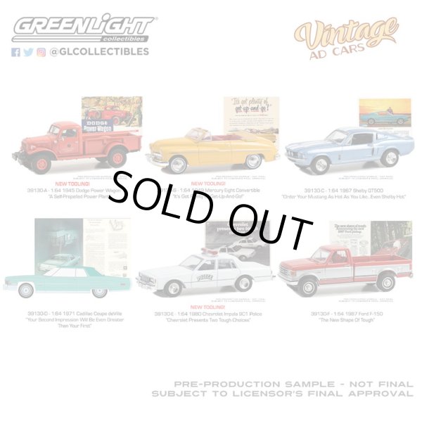 画像1: GREEN Light 1/64 Vintage Ad Cars Series 9 (1)