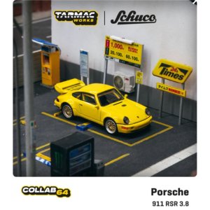 画像: Tarmac Works 1/64 Porsche 911 RSR 3.8 Yellow
