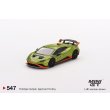 画像1: MINI GT 1/64 Lamborghini Huracán STO Verde Citrea (RHD) (1)
