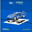 画像1: Tarmac Works 1/64 Ferrari F40 LM 24h of Le Mans 1995 (1)