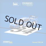 画像: Tarmac Works 1/64 Ferrari F40 LM 24h of Le Mans 1995