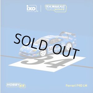 画像: Tarmac Works 1/64 Ferrari F40 LM 24h of Le Mans 1995