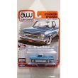 画像1: auto world 1/64 1985 Chevy Silverado Pickup Lowdown Light Blue/Silver (1)