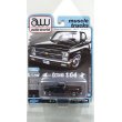 画像1: auto world 1/64 1983 Chevy Silverado Stepside Lowdown Gloss Black (1)