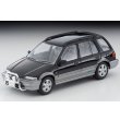 画像1: TOMYTEC 1/64 Limited Vintage NEO Honda Civic Shuttle Beagle (Black/Gray) '94 (1)