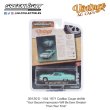画像11: GREEN Light 1/64 Vintage Ad Cars Series 9 (11)