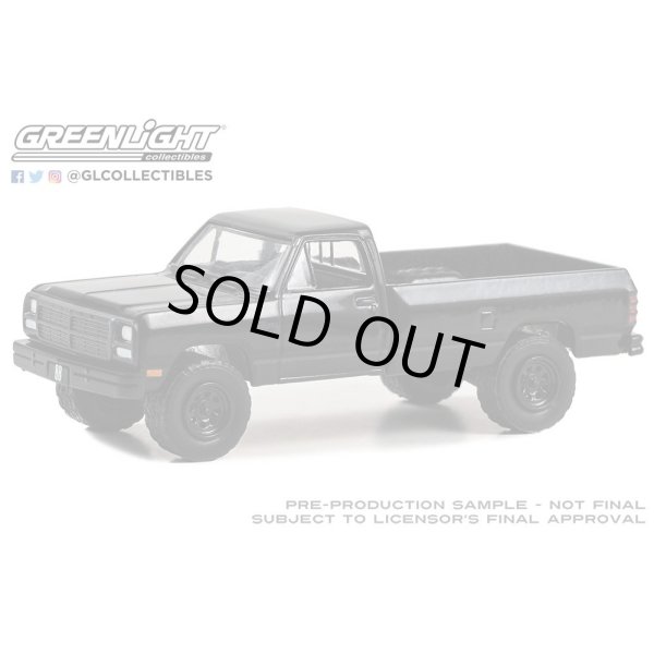 画像5: GREEN Light 1/64 Black Bandit Series 28 (5)